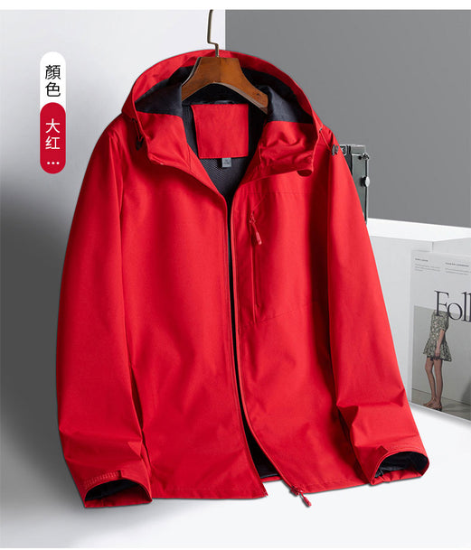 D21 秋冬登山Outdoor風衣外套印Logos圖案 (企業訂制) - Pottlife