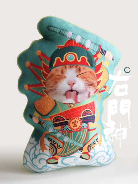左門神抱枕 (定制立體版)