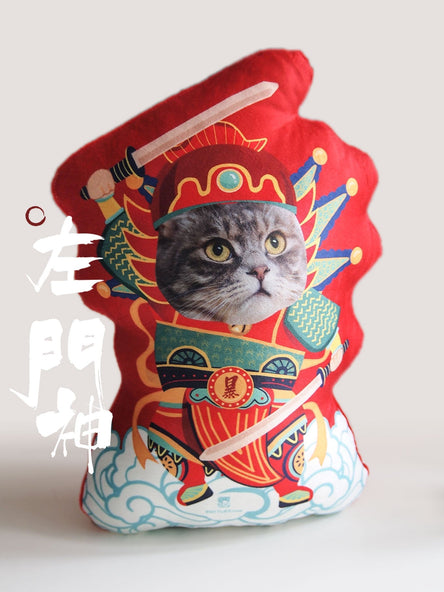 左門神抱枕 (定制立體版)