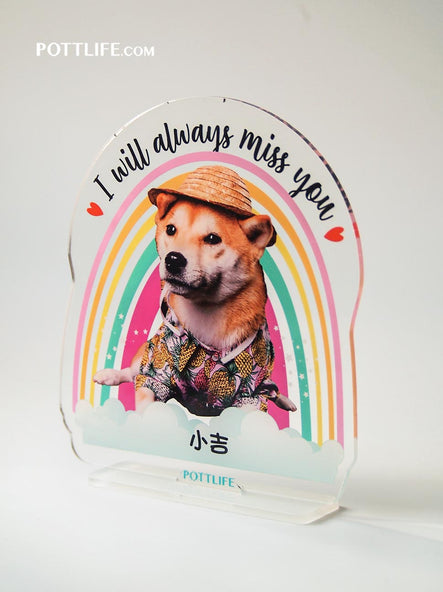 公司訂制生活禮品亞克力牌制作印Logo或圖案(企業禮品訂制)