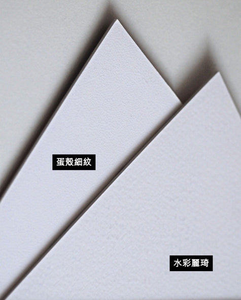 加厚版卡紙，邀請卡/明信片/ DM(企業定制)