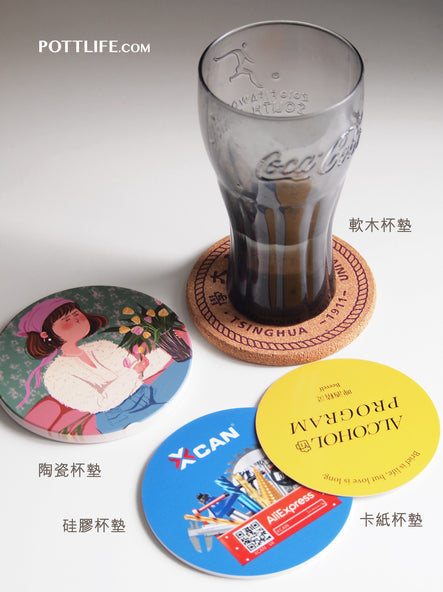 公司訂制禮品軟木杯墊印Logo或圖案(企業禮品訂制)