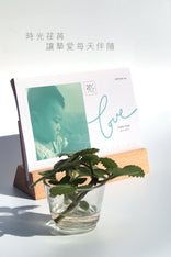 2022年個人化月曆 - 櫸木底座(8寸）