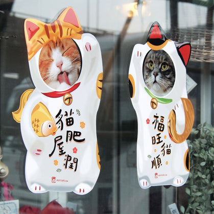 客制化招財猫款揮春 (一套兩件)