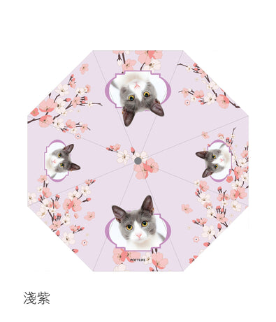長柄傘定制