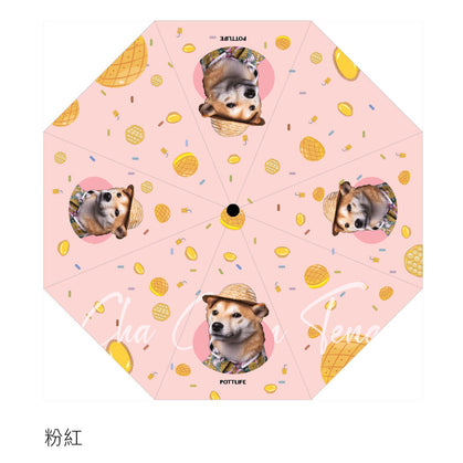 長柄傘定制 (菠蘿包版)