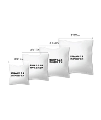 方形抱枕