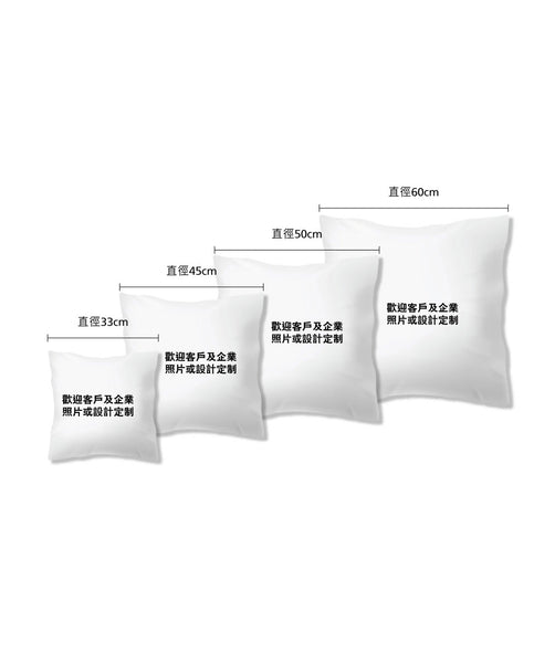 方形抱枕