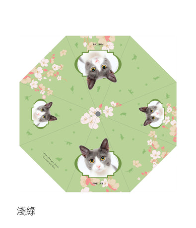 長柄傘定制