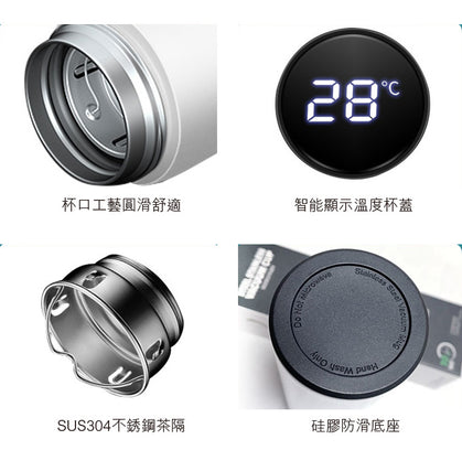 企業公司訂制智能保溫杯印Logo圖案小批量訂制(企業定制)