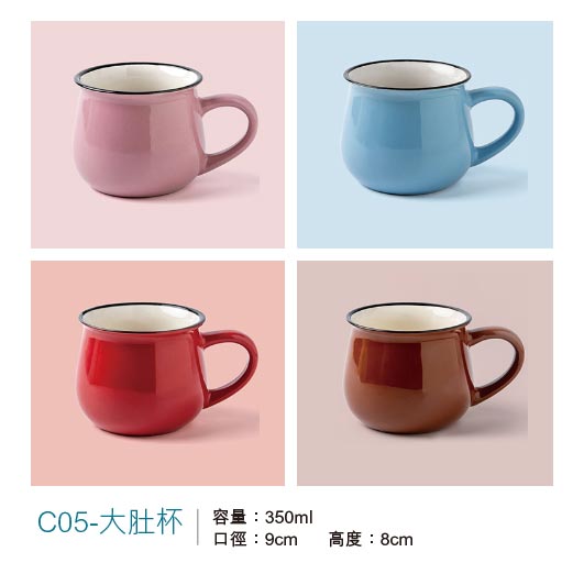 企業公司學校團體紀念品訂制多款廣告杯陶瓷杯雕刻Logo小批量訂制 (企業定制) - Pottlife