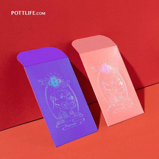 訂制「寵物利是封」燙金版 - Pottlife