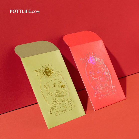 訂制「寵物利是封」燙金版 - Pottlife