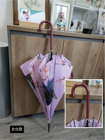 長柄傘定制